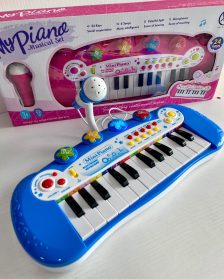 PIANO MULTIFUNKSIONALE