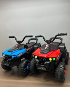 Motorr për fëmije